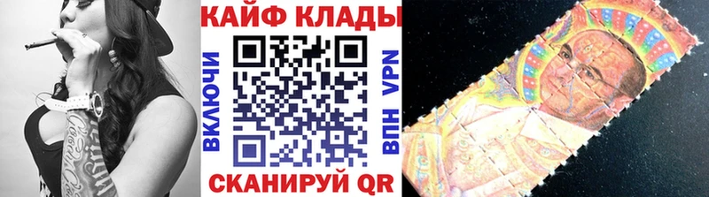 Купить наркоту Александров ГЕРОИН  КОКАИН  ГАШ  APVP  Меф мяу мяу  Каннабис 