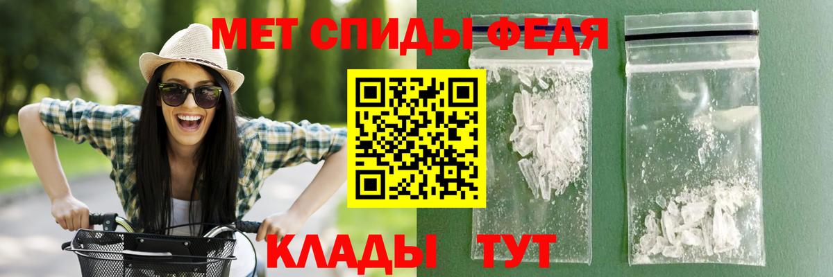 АМФ  Вход с VPN  Александров  АМФ 98% 
