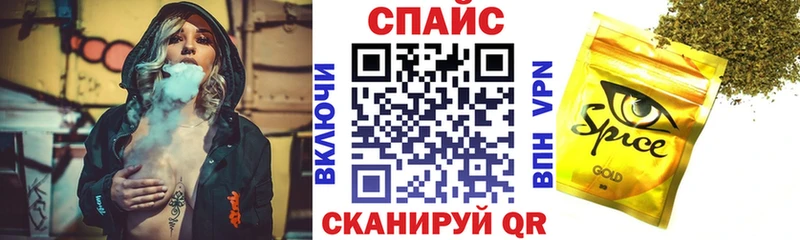 даркнет телеграм  как найти закладки  Александров  БУТИРАТ буратино 