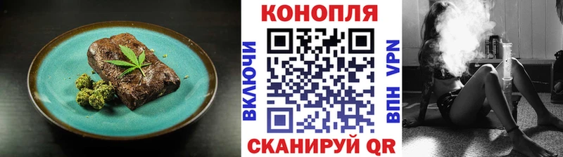 площадка наркотические препараты  Александров  Печенье с ТГК марихуана 
