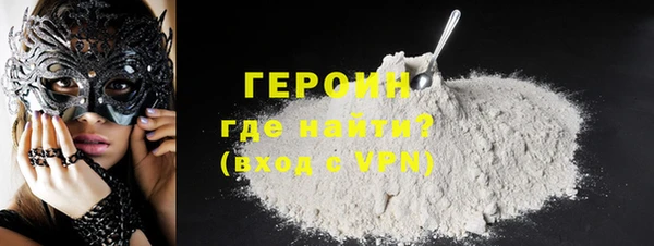 а пвп мука Шали