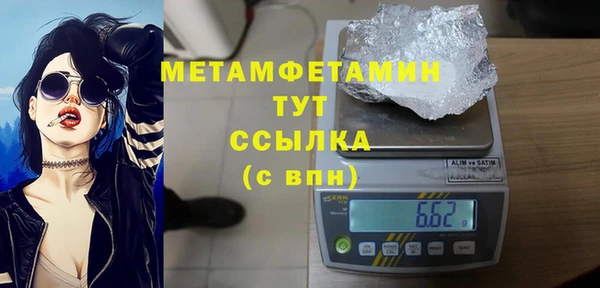 а пвп мука Шали