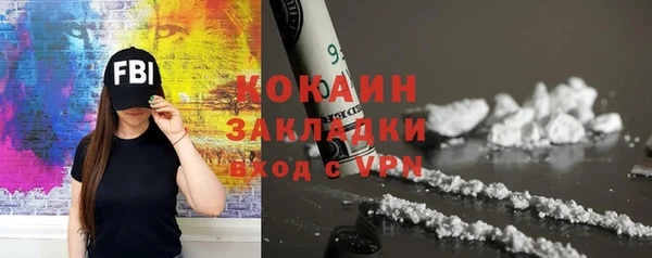 а пвп мука Шали