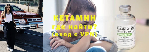 а пвп мука Шали