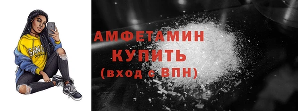 наркотики Шарыпово