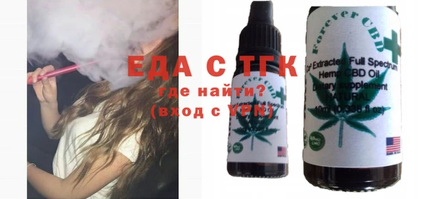 а пвп мука Шали