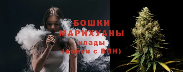 jwh Шадринск
