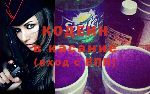 jwh Шадринск