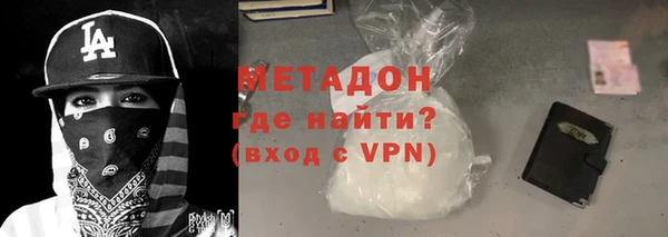 jwh Шадринск