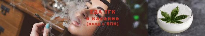 jwh Шадринск