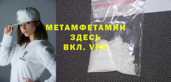 jwh Шадринск