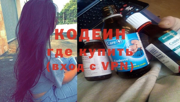 jwh Шадринск