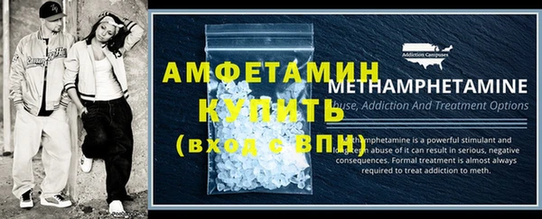 jwh Шадринск