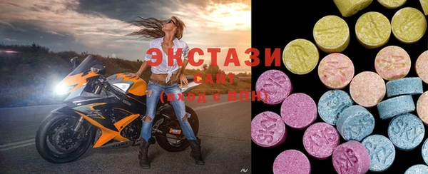 а пвп мука Шали