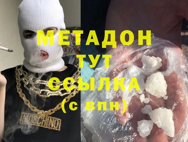 а пвп мука Шали