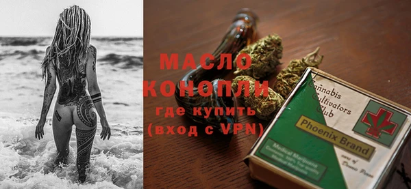 наркотики Шарыпово