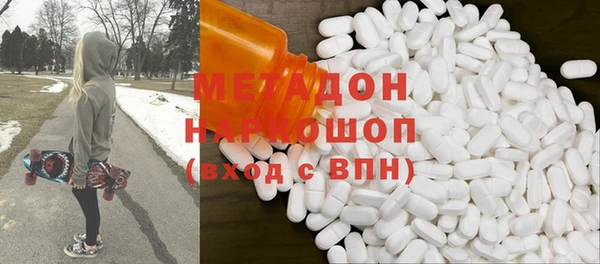 jwh Шадринск