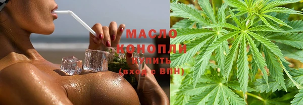 наркотики Шарыпово