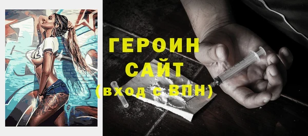 а пвп мука Шали