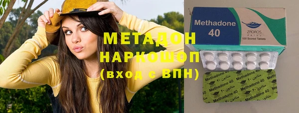 jwh Шадринск