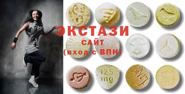 jwh Шадринск