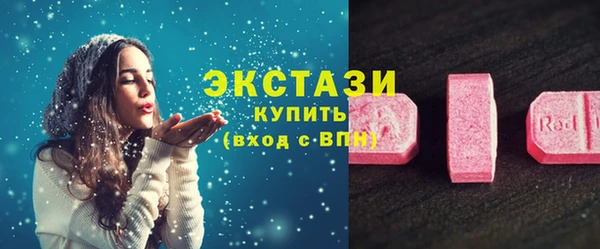 jwh Шадринск
