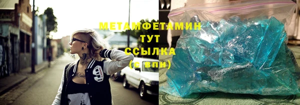 а пвп мука Шали