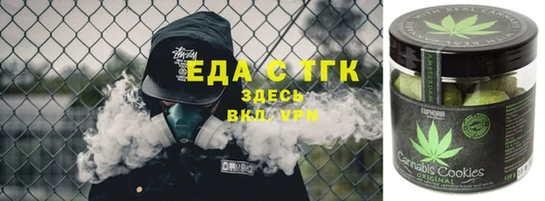 наркотики Шарыпово