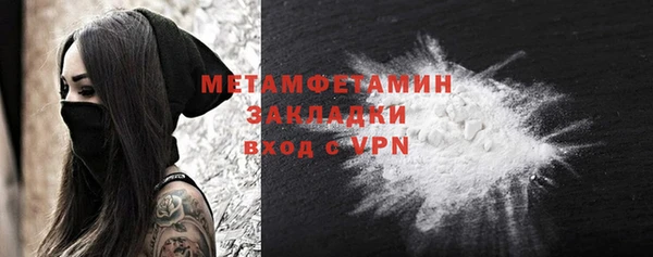 а пвп мука Шали