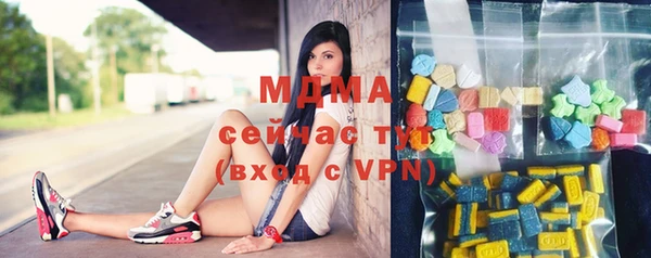 а пвп мука Шали