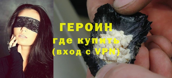 наркотики Шарыпово