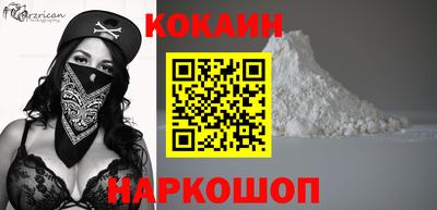 МДМА Анапа