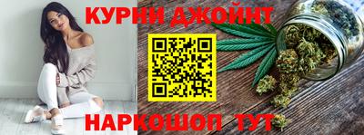 МДМА Анапа
