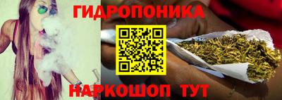 МДМА Анапа