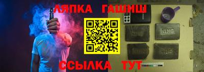 прущая мука Анжеро-Судженск