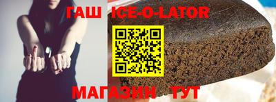 прущая мука Анжеро-Судженск