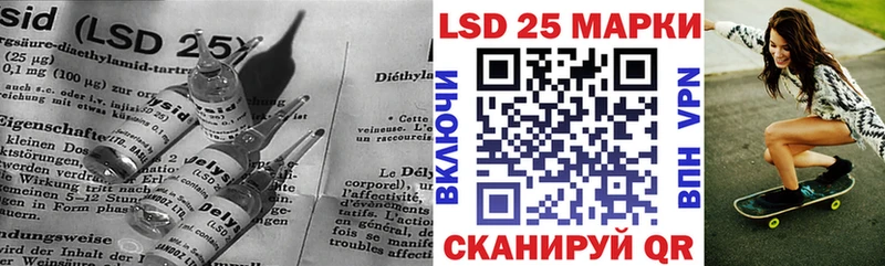 наркота  даркнет Telegram  Лсд 25 экстази ecstasy  Александров 