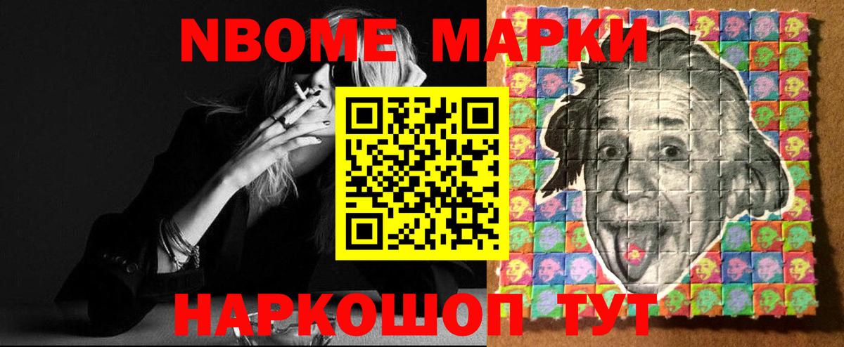 Лсд 25 экстази  Вход с VPN  Александров  ЛСД экстази кислота 