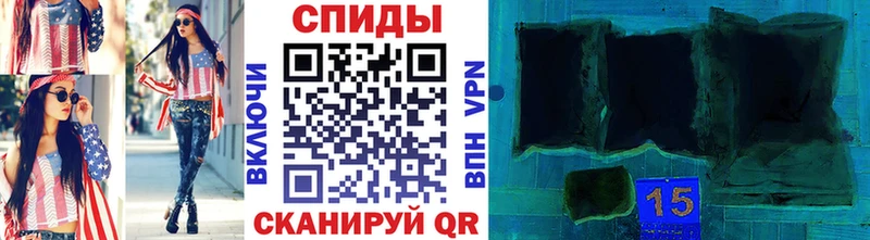 МЕТАМФЕТАМИН винт  Александров 