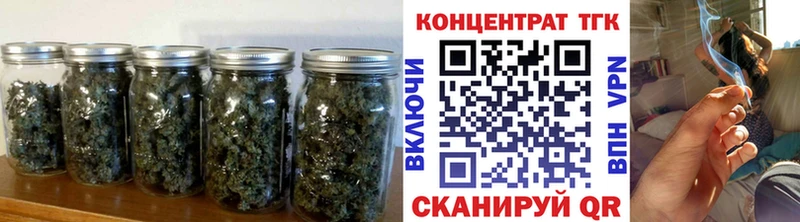 гидра зеркало  Александров  ТГК жижа 