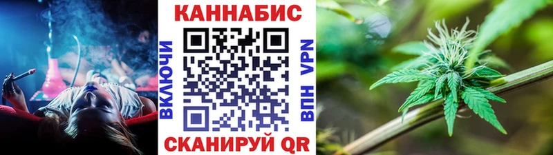 Канабис White Widow  hydra tor  Александров  где купить наркоту 